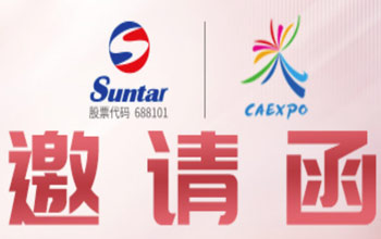 中國—東盟 | 同乘“東”風(fēng)，扶搖而上！