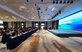 綠色發(fā)展·共享共創(chuàng) | 新膜產(chǎn)品介紹暨水處理技術交流會在許昌成功舉辦