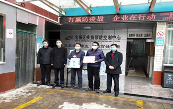 三達(dá)膜捐一千臺三達(dá)真凈水機，保障防疫一線飲水安全與健康